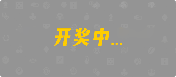 加拿大28,加拿大预测,数据,组合,结果